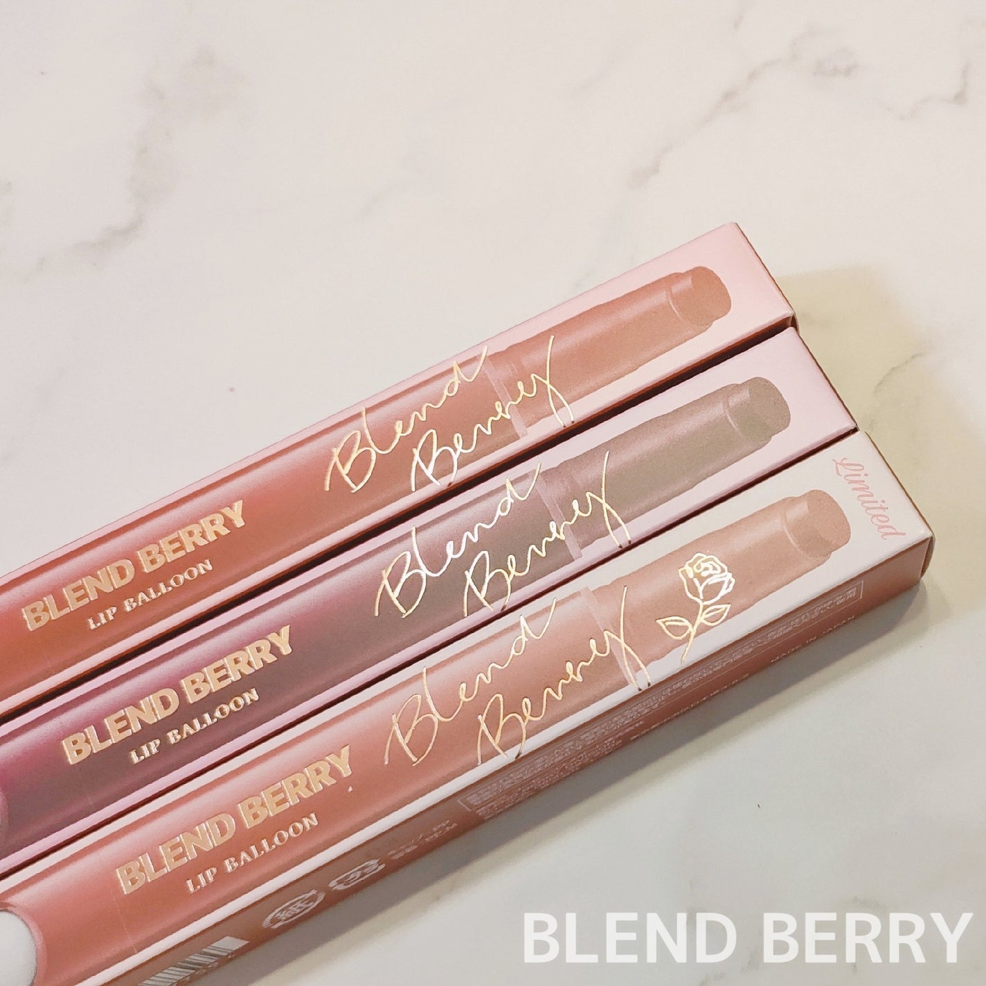 ブレンドベリー リップバルーン/BLEND BERRY/口紅を使ったクチコミ(3枚目)