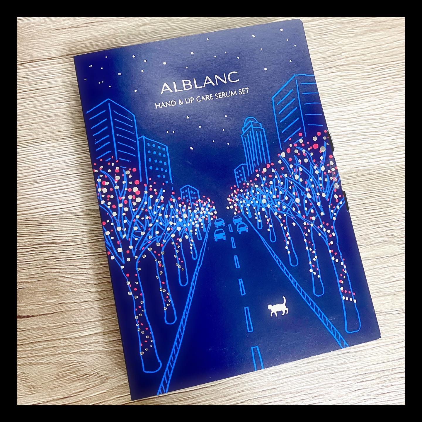 ハンド&リップ セラム セット/ALBLANC/その他キットセットを使ったクチコミ（2枚目）