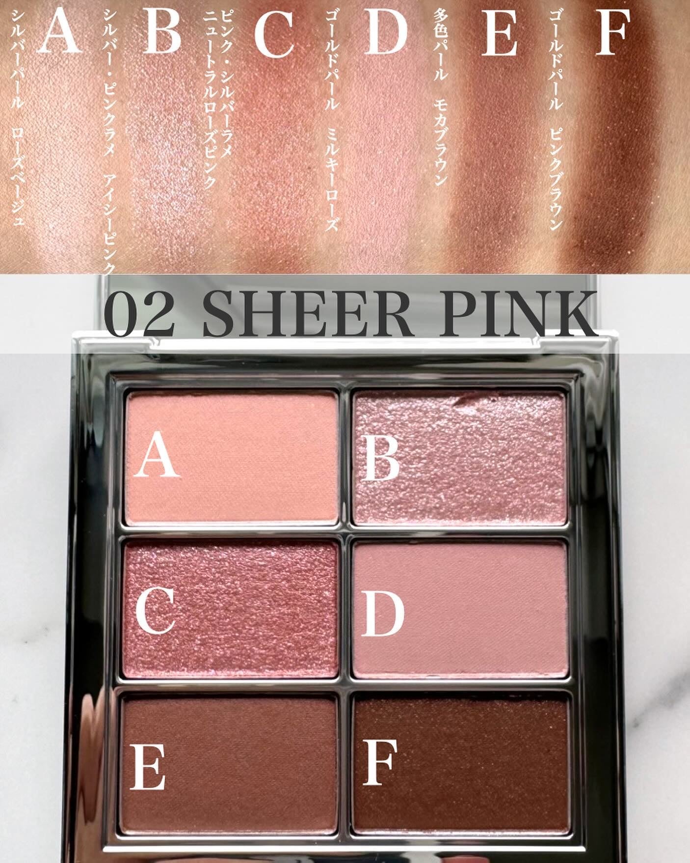 アイ ヴィーガン シアーパレット/AMUSE/アイシャドウパレットを使ったクチコミ(4枚目)