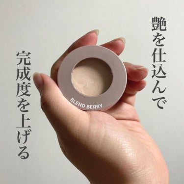 はいふんかおり on LIPS 「=艶を仕込んで完成度上げる.=本来、艶は足すものだった。ガトー..」（1枚目）