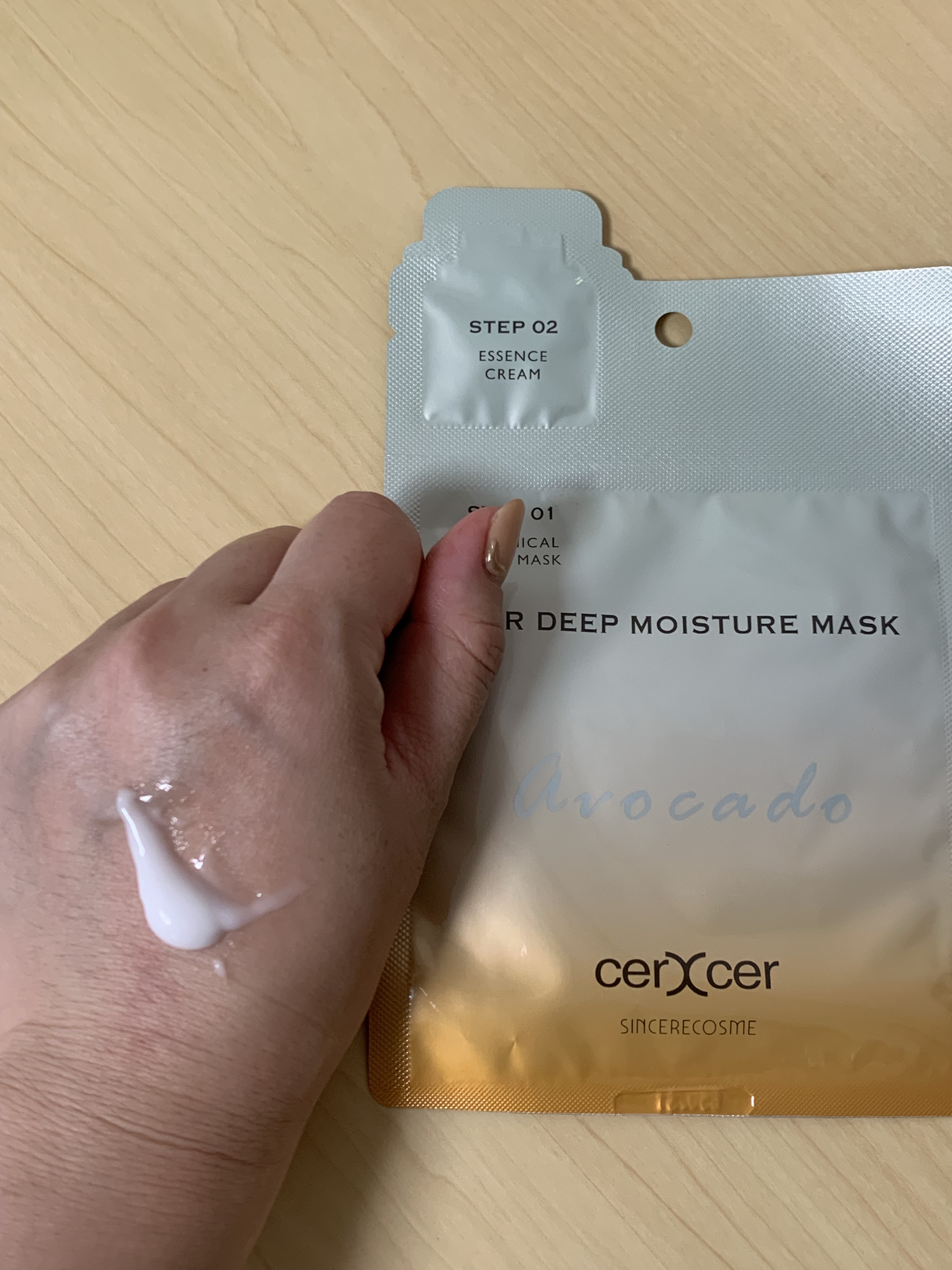 ディープモイスチャー マスク　(ケアクリーム付き)/cerXcer/シートマスク・パックを使ったクチコミ（3枚目）