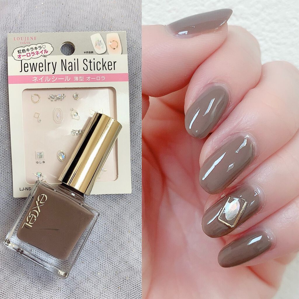 エクセル ネイルポリッシュ N/excel/マニキュアを使ったクチコミ（2枚目）