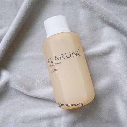 フラルネ ハイドロボム /ALBION/化粧水を使ったクチコミ(2枚目)