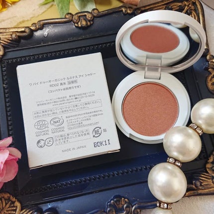 ワ バイ ドゥーオーガニック ルミナス アイ シャドー YL01/ドゥーオーガニック/単色アイシャドウの画像