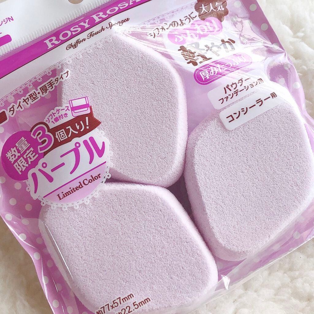シフォンタッチスポンジN ダイヤ型/ロージーローザ/パフ・スポンジを使ったクチコミ(5枚目)
