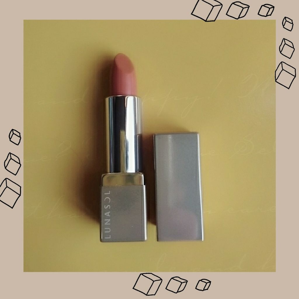 ベージュニュアンスリップス/LUNASOL/口紅を使ったクチコミ(1枚目)