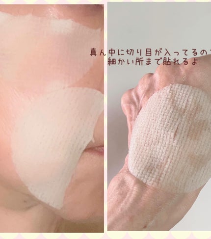 緑米バイオーム™トーンアップツヤアンプル/Dr.Bio/美容液を使ったクチコミ(5枚目)