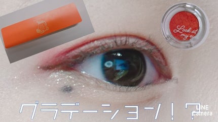 プレイカラー アイシャドウ/ETUDE/アイシャドウパレットを使ったクチコミ(1枚目)