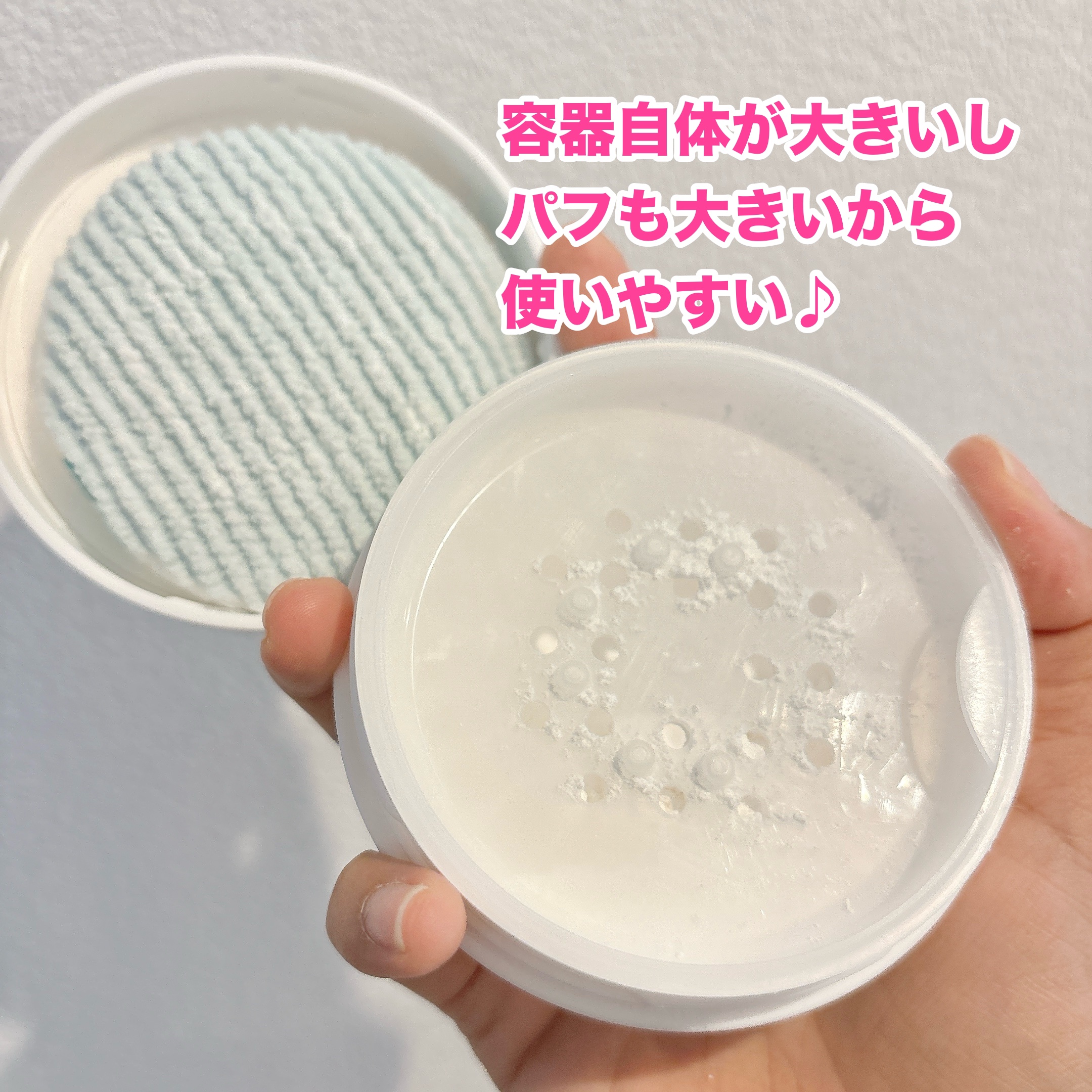 薬用さらさらデオドラントパウダー つめかえ用/デオナチュレ/デオドラント・制汗剤を使ったクチコミ（2枚目）