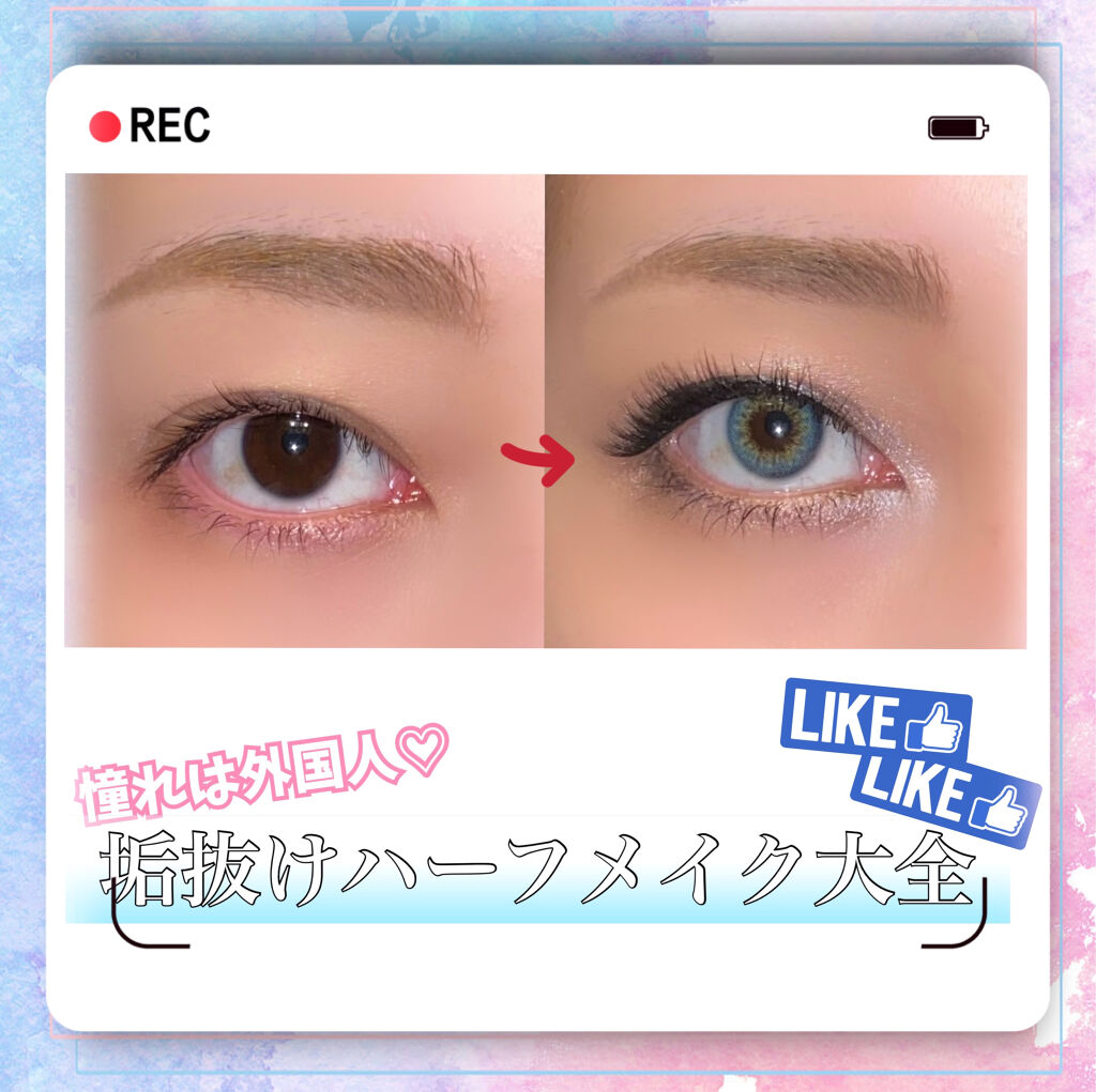 ピュア カラー エンヴィ リップスティック/ESTEE LAUDER/口紅を使ったクチコミ（1枚目）