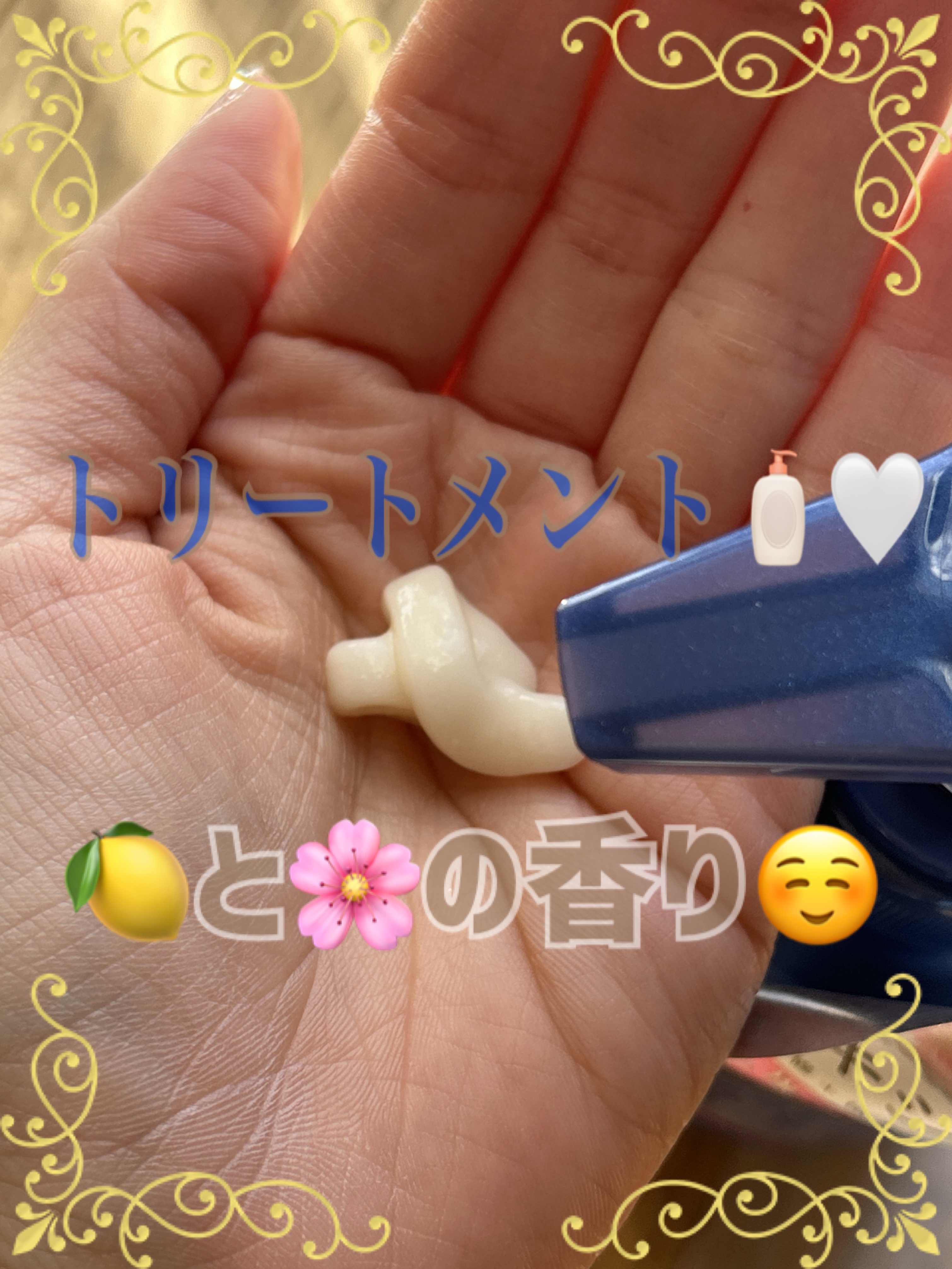 ダメージリペア＆カラーケア シャンプー/コンディショナー/いち髪/市販シャンプーを使ったクチコミ（3枚目）