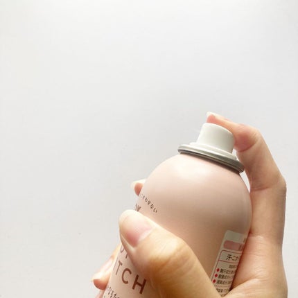 8x4 アロマスイッチ スプレー パリスブーケの香り/8x4/デオドラント・制汗剤を使ったクチコミ(2枚目)