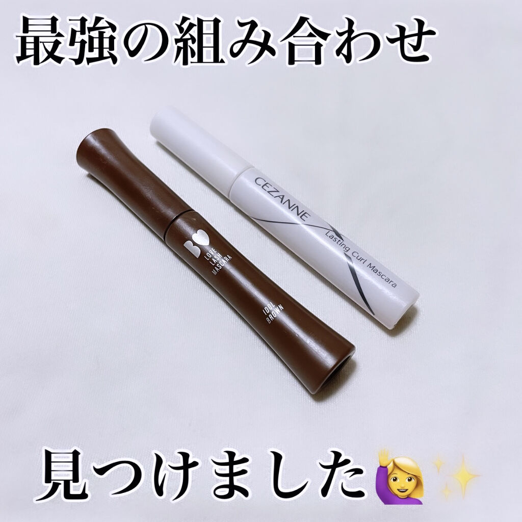 愛ラッシュマスカラR/b idol/マスカラを使ったクチコミ（1枚目）