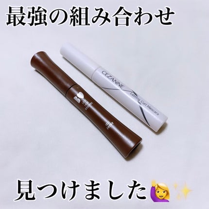 愛ラッシュマスカラR/b idol/マスカラを使ったクチコミ(1枚目)