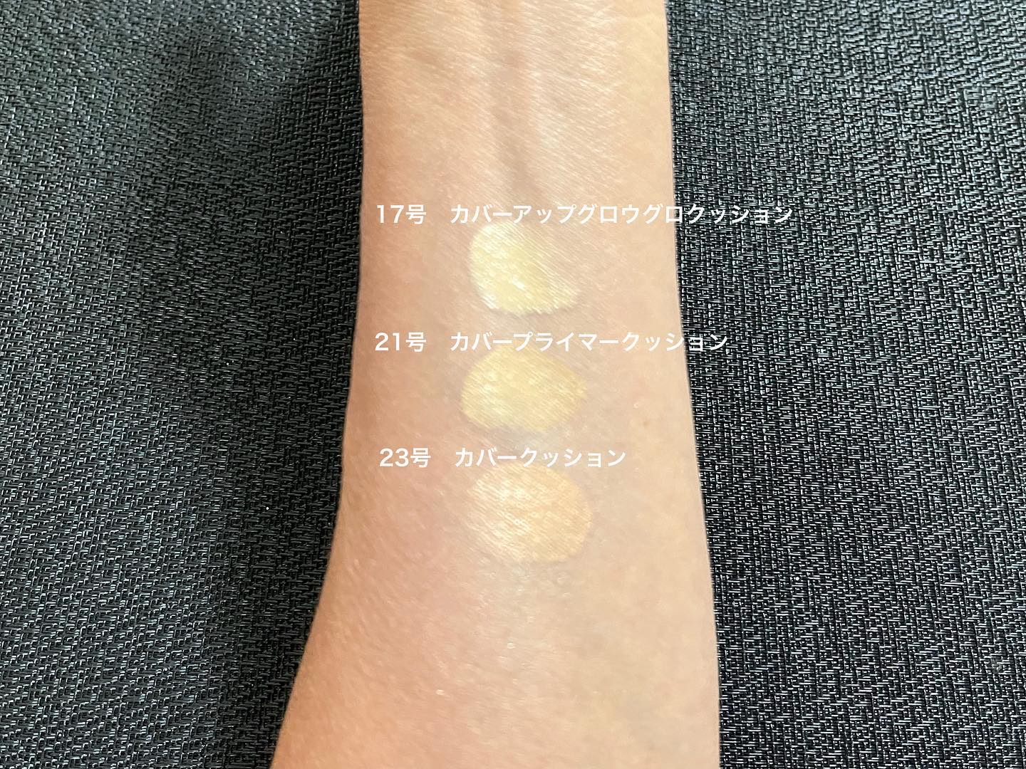 ピンクティーツリーカバープライマークッション/APLIN/クッションファンデーションを使ったクチコミ（3枚目）