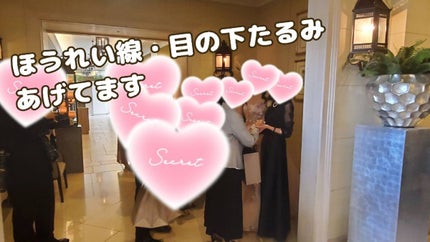 かづき・デザインテープ/かづきれいこ/その他化粧小物を使ったクチコミ(1枚目)