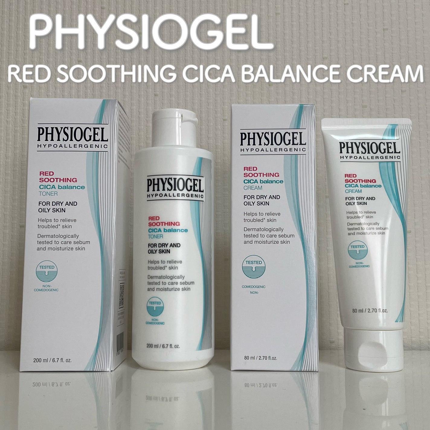 シカバランスクリーム/PHYSIOGEL/フェイスクリームを使ったクチコミ(1枚目)