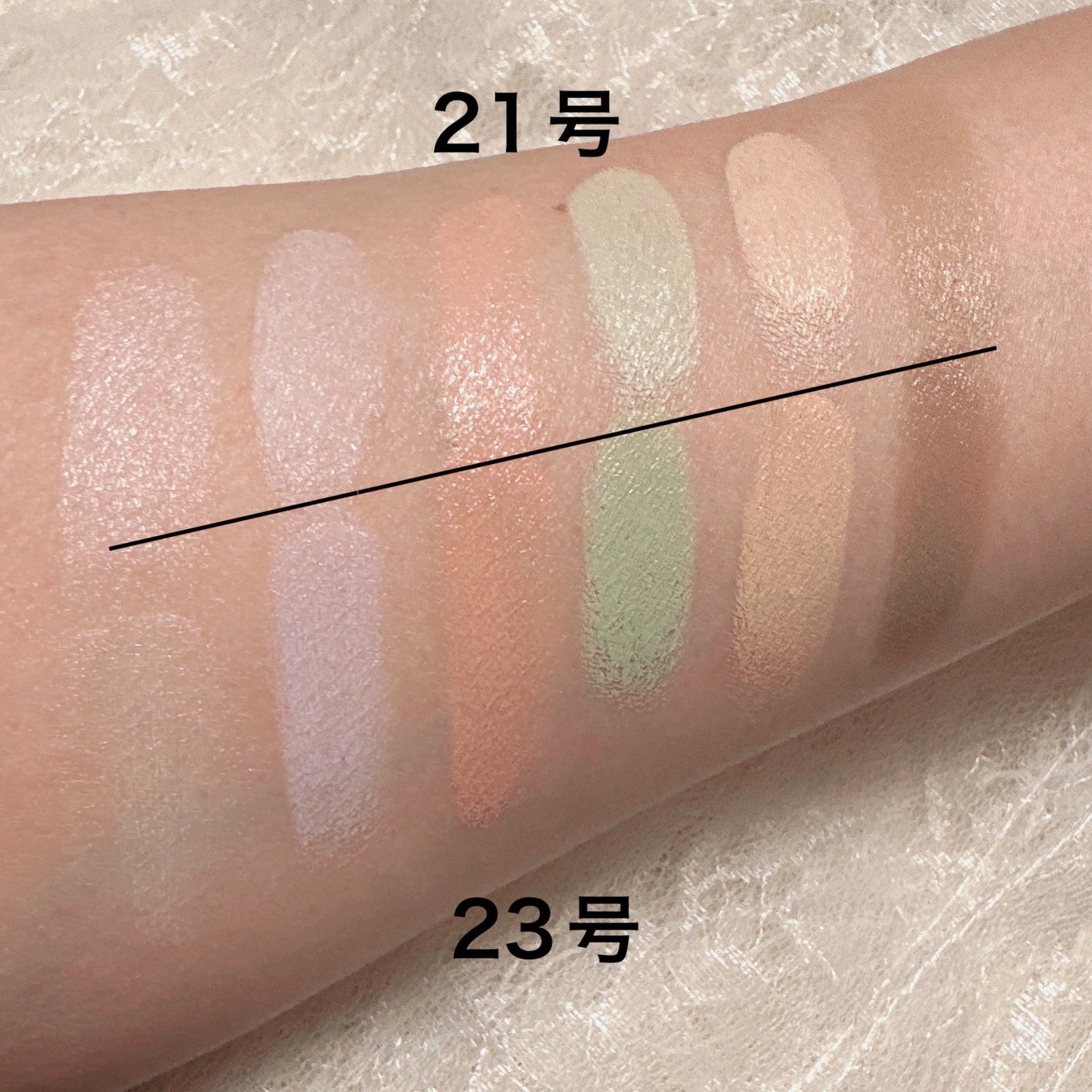 ブリージングコンシーラーパレット/Healus/パレットコンシーラーを使ったクチコミ(4枚目)