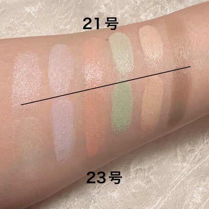 ブリージングコンシーラーパレット/Healus/パレットコンシーラーを使ったクチコミ(4枚目)