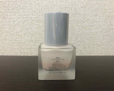 RMK メイクアップベース/RMK/化粧下地を使ったクチコミ（2枚目）