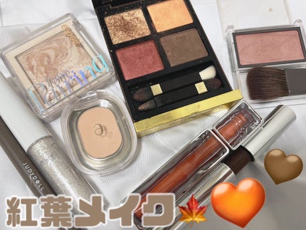 STEP BASIC EYESHADOW PUMPKINORANGE/Ameli/単色アイシャドウを使ったクチコミ(1枚目)