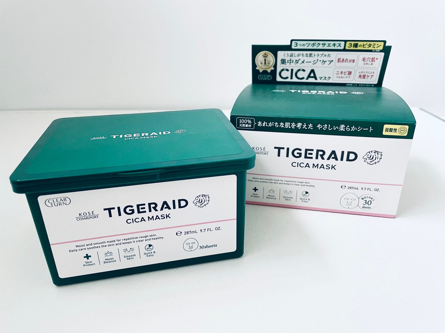 CICAリペア マスク/クリアターン/シートマスク・パックを使ったクチコミ(1枚目)