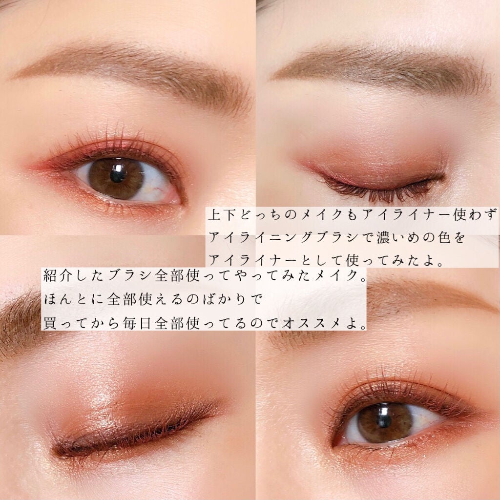 #217S ブレンディング ブラシ/M・A・C/メイクブラシを使ったクチコミ(8枚目)