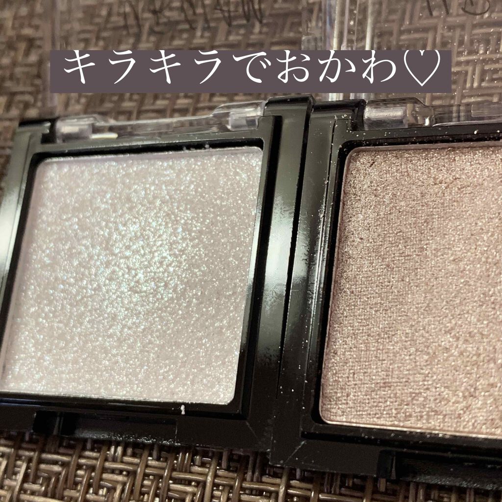 パウダーアイシャドウ ブルーミングキティ/DAISO/アイシャドウパレットを使ったクチコミ（3枚目）