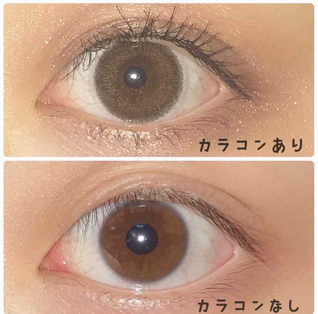 ReVIA 1day [COLOR] Nostalgia（ノスタルジア）/ReVIA/ワンデー（１DAY）カラコンを使ったクチコミ（2枚目）