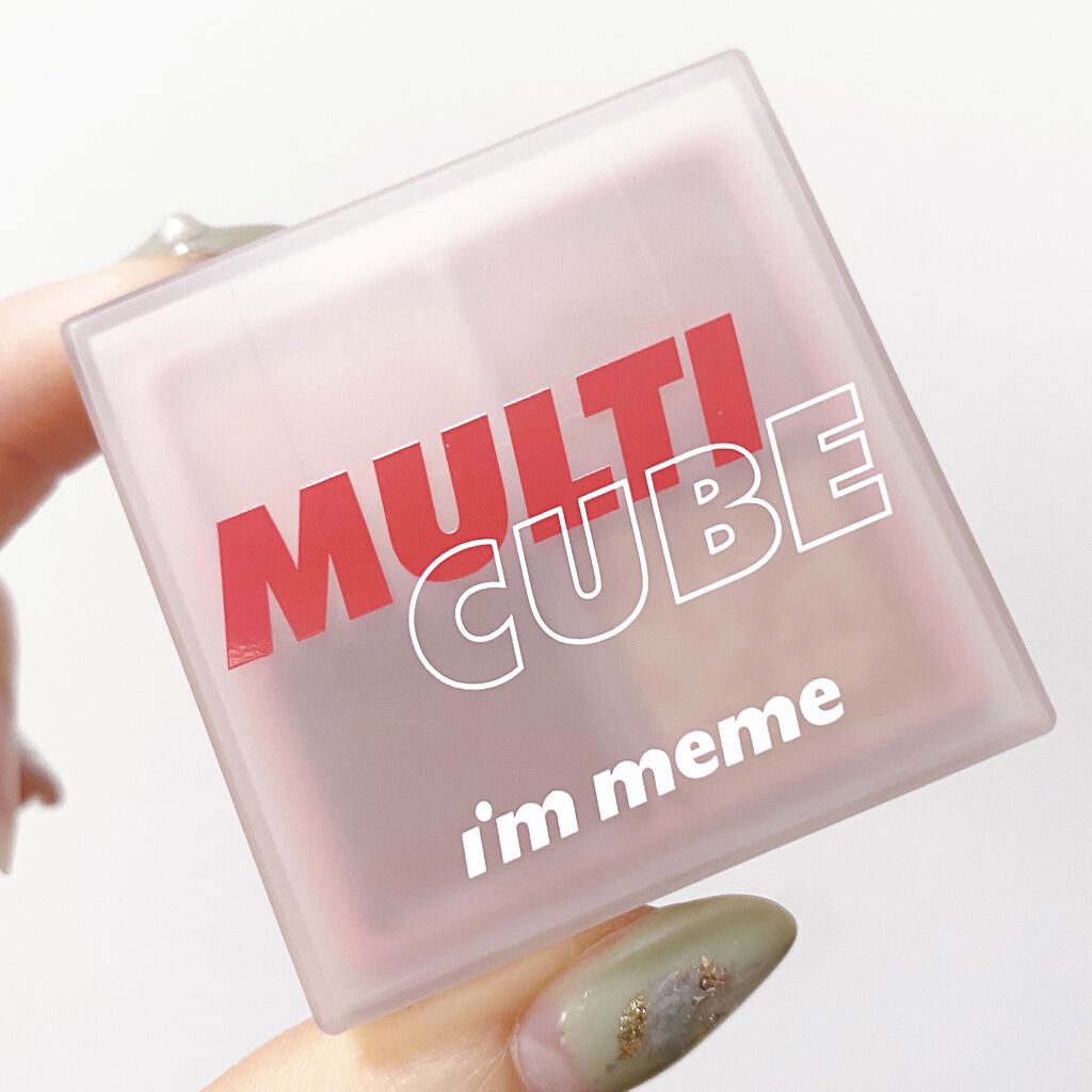 マルチキューブ/i’m meme/アイシャドウパレットを使ったクチコミ（2枚目）