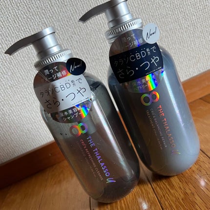 エイトザタラソ ユー CBD&リフレッシング クレンズ 美容液シャンプー/CBD&バランシング ダメージリペア 美容液ヘアトリートメント/エイトザタラソ/市販シャンプーを使ったクチコミ(1枚目)
