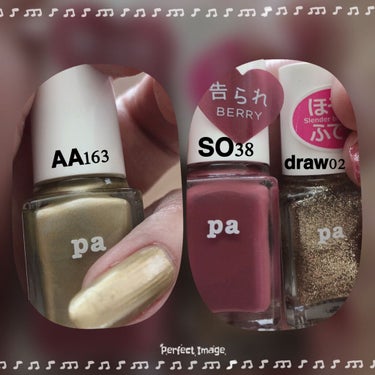 pa ネイルカラー ドロウネイル draw02/pa nail collective/マニキュアを使ったクチコミ（2枚目）