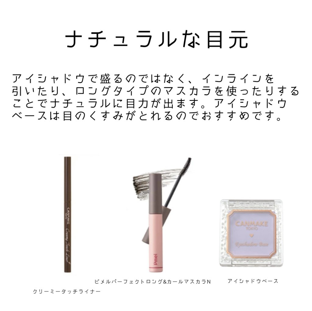 ニベア リッチケア＆カラーリップ/ニベア/リップクリームを使ったクチコミ（3枚目）