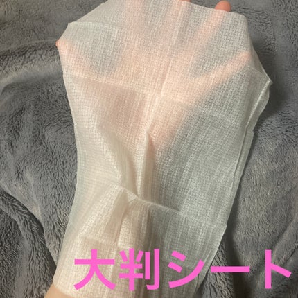 アイスデオドラント ボディペーパーN フリーズピーチ/ギャツビー/ボディシートを使ったクチコミ(2枚目)