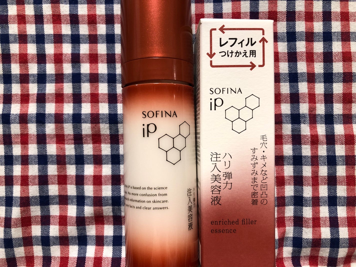 ソフィーナ iP ハリ弾力注入美容液/SOFINA iP/美容液を使ったクチコミ(1枚目)