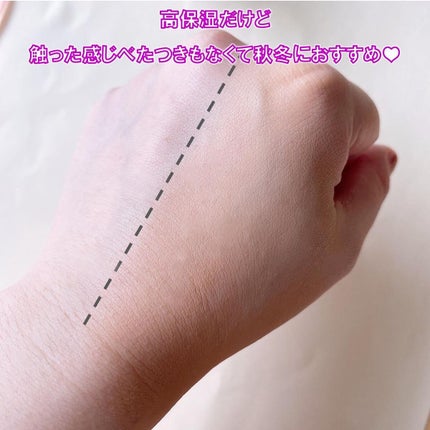 スタジオフィックス フルイッド SPF 15/M・A・C/リキッドファンデーションを使ったクチコミ(4枚目)