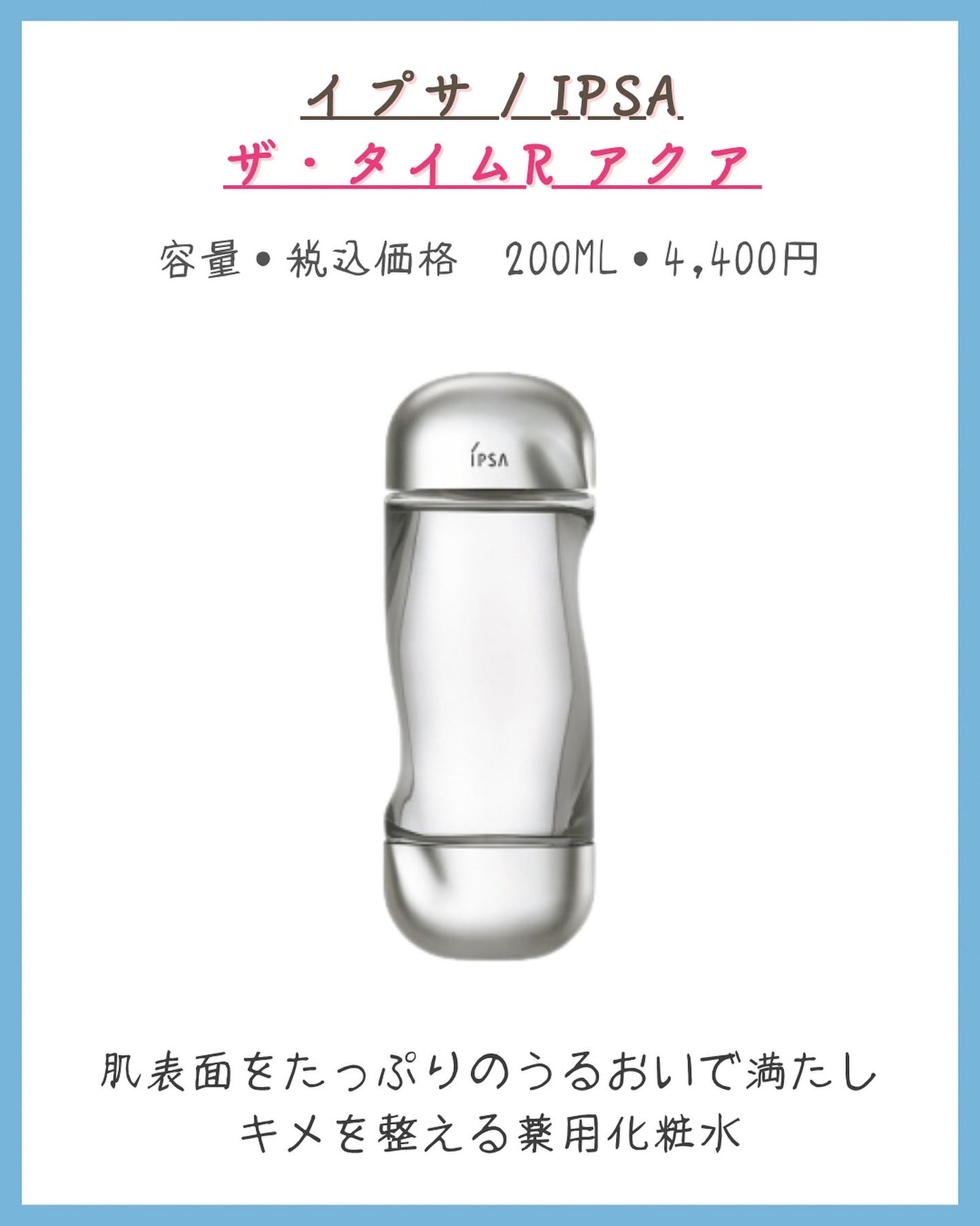 みなみ🌸 on LIPS 「…………………………………………………………………他の投稿はこ..」(7枚目)