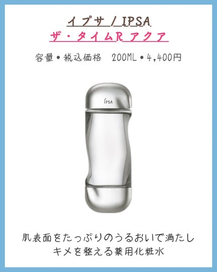 みなみ🌸 on LIPS 「…………………………………………………………………他の投稿はこ..」(7枚目)