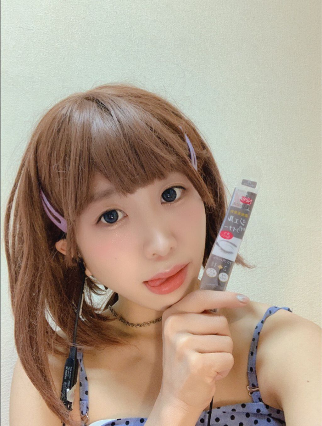 ジェルアイライナー/CEZANNE/ジェルアイライナーを使ったクチコミ(3枚目)