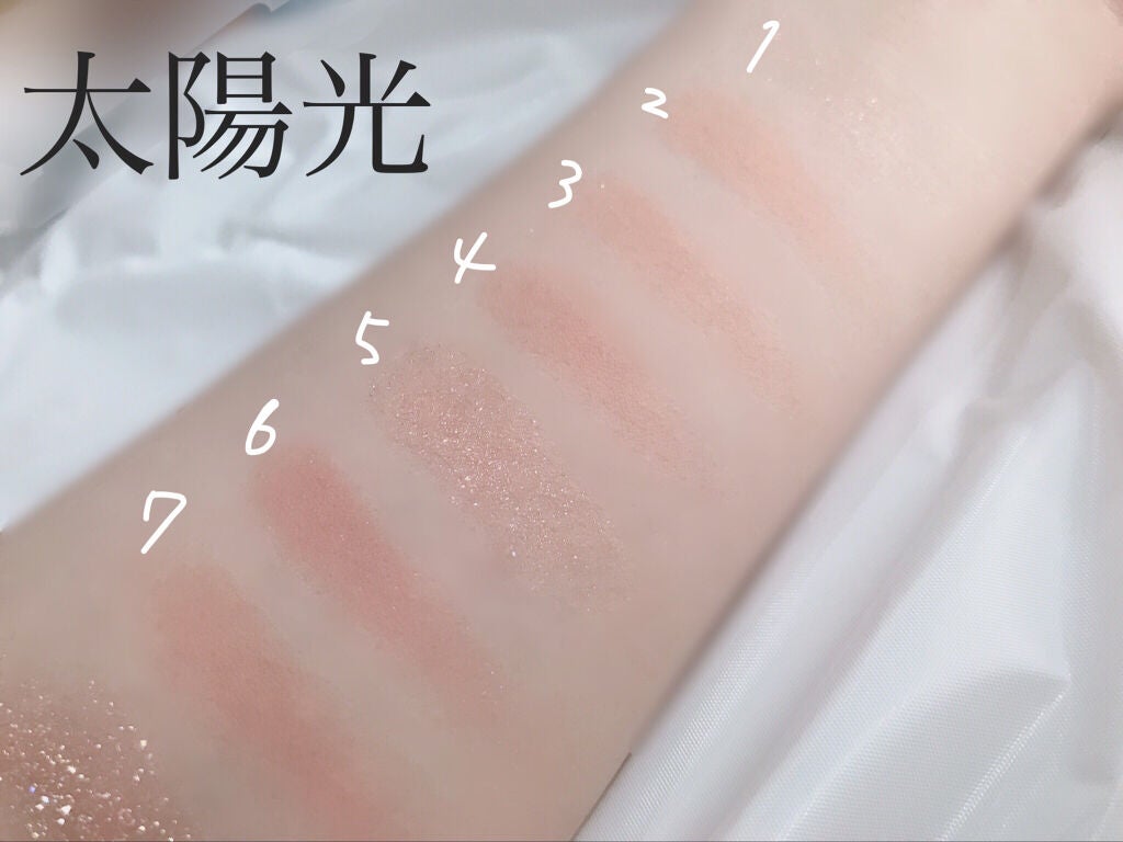 シャドウパレット/dasique/アイシャドウパレットを使ったクチコミ(5枚目)