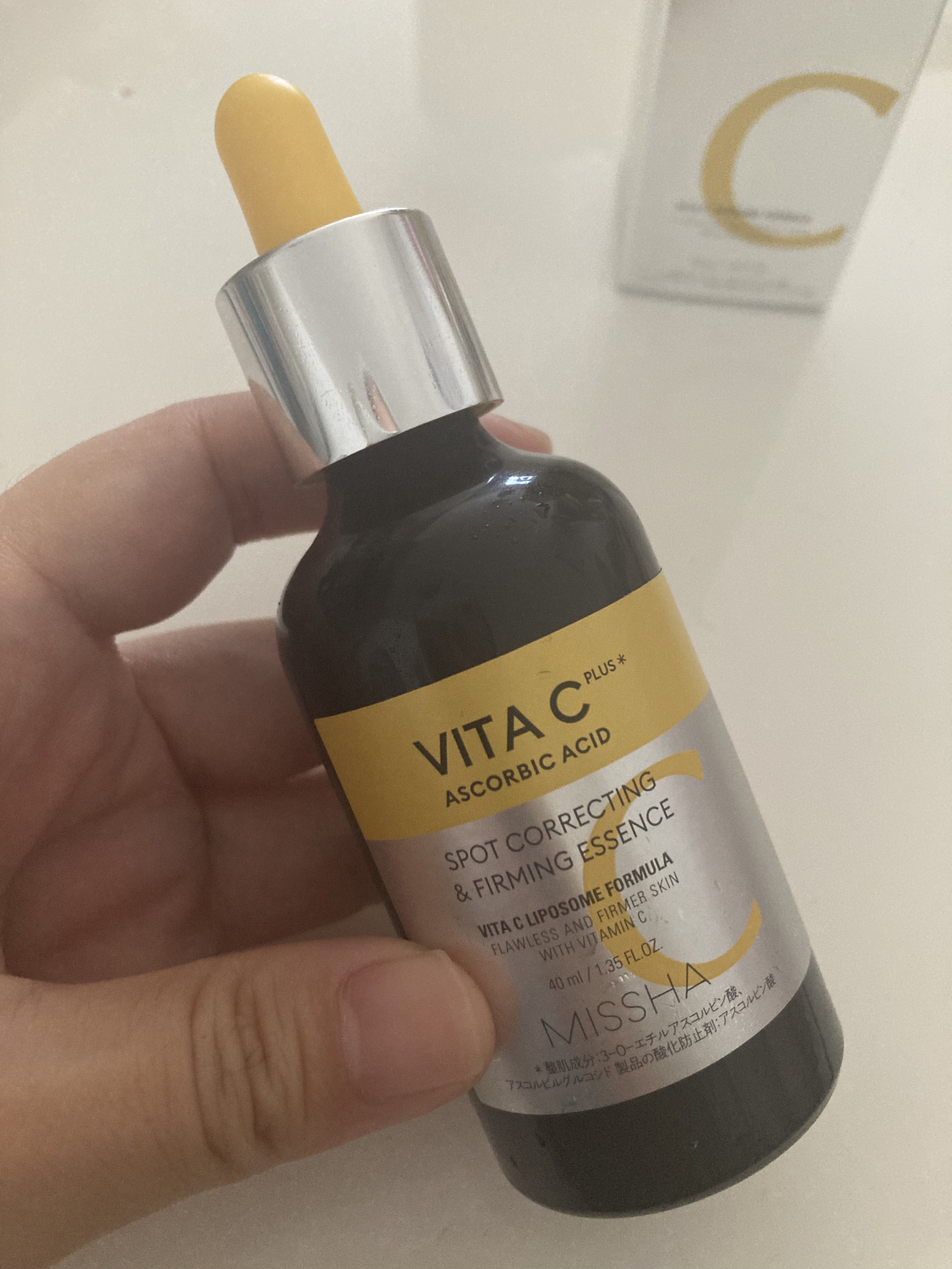 ミシャ ビタシープラス 美容液【日本処方】 40ml【日本処方】(限定版)/MISSHA/美容液を使ったクチコミ（1枚目）