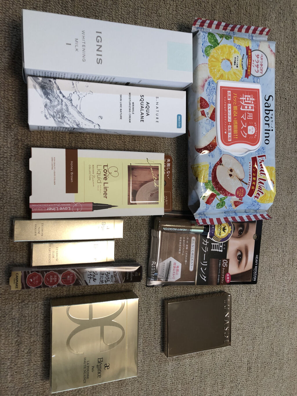 ホワイトニング ミルク I 110g/IGNIS/乳液を使ったクチコミ（1枚目）