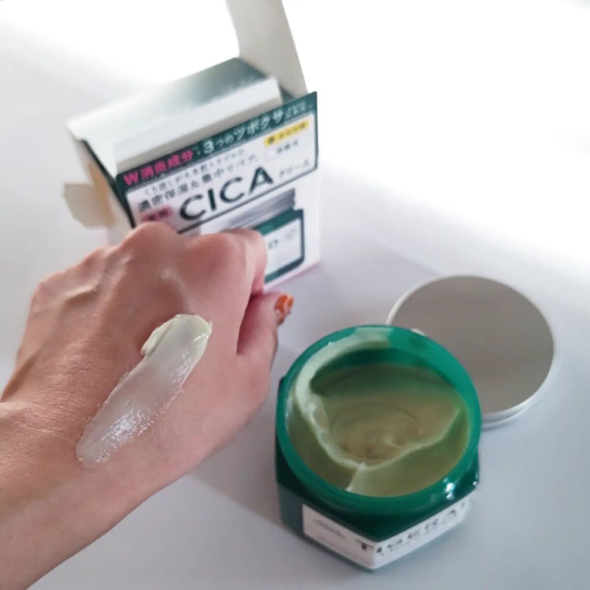薬用CICAリペア クリーム/タイガレイド/フェイスクリームを使ったクチコミ（2枚目）