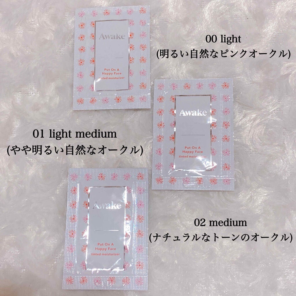 プットオンアハッピーフェイス ティンティド モイスチュアライザー/Awake/CCクリームを使ったクチコミ(3枚目)