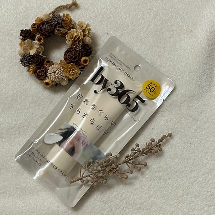 by365 パウダリーUVクリーム/ナリスアップ/日焼け止めクリームを使ったクチコミ(2枚目)