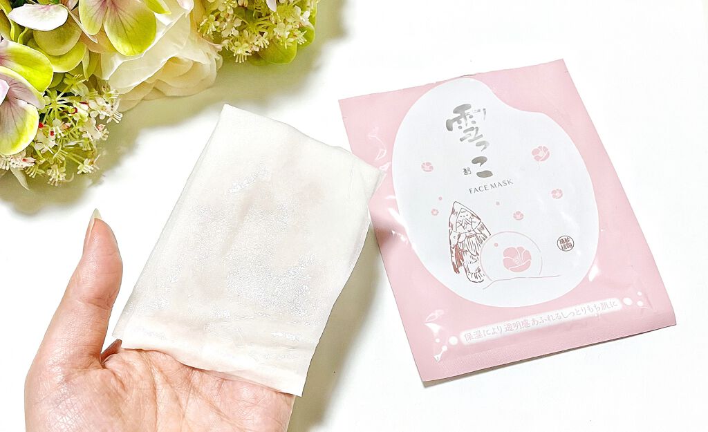 雪っこフェイスマスク/ゼトックスタイル/シートマスク・パックを使ったクチコミ(2枚目)