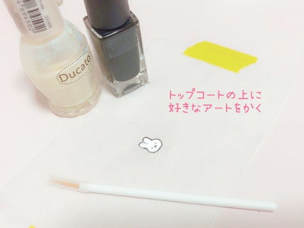 AC クイックドライ トップコート/AC MAKEUP/ネイルトップコートを使ったクチコミ(6枚目)