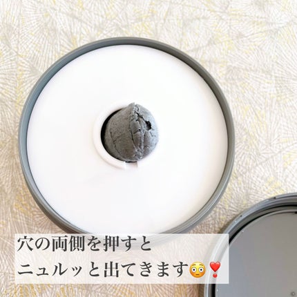 ロゼットゴマージュ/ロゼット/ピーリングを使ったクチコミ(5枚目)