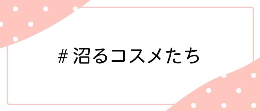 LIPS公式アカウント on LIPS 「\8/28(土)から新しいハッシュタグイベント開始!💖/みなさ..」(6枚目)
