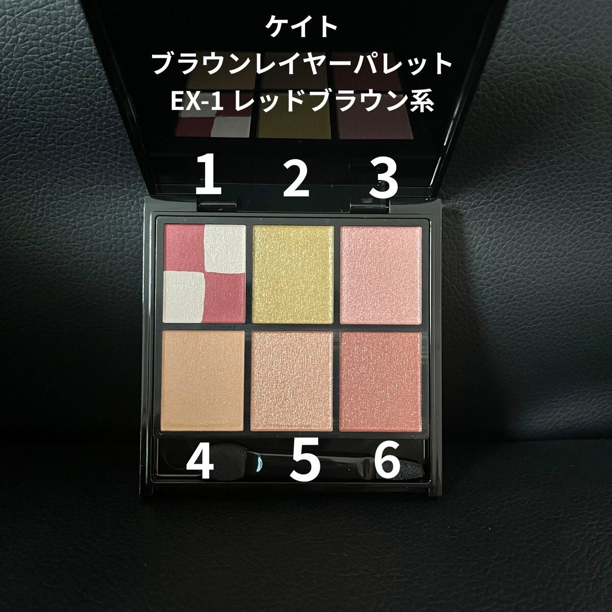 KATE éã³ã¬ã¯ã·ã§ã³ ãã©ãŠã³ã¬ã€ã€ãŒãã¬ãã/KATE/ã¢ã€ã·ã£ããŠãã¬ããã䜿ã£ãã¯ãã³ãïŒ2æç®ïŒ